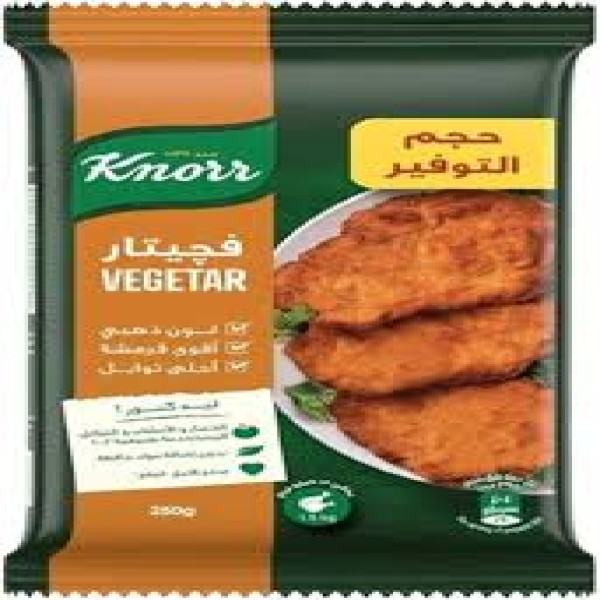 كنور فيجيتار حار  250جم